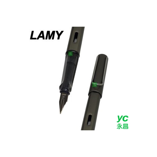 LAMY 奢華系列 Lx57 太空灰 鋼筆 /支 EF尖