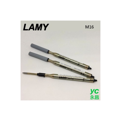 LAMY M16 原子筆 筆芯 /支 藍M