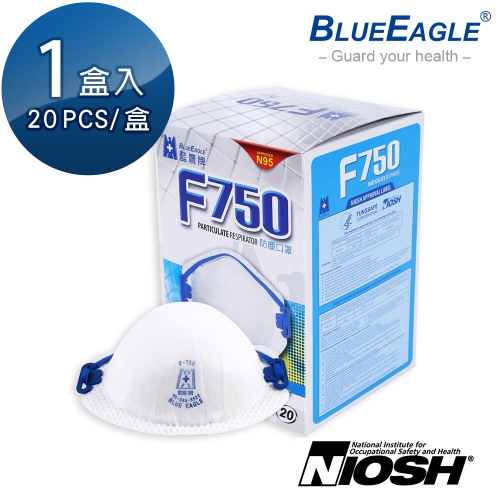 藍鷹牌 口罩 美規N95等級 台灣製 成人 防塵口罩 防護口罩 頭帶式 N95口罩 20片x1盒 F-750 醫碩科技