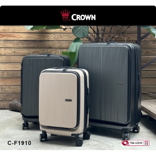 Crown DOPPIO】 C-F1910 29吋質感雙前開行李箱-3色｜趣買購物- 趣買