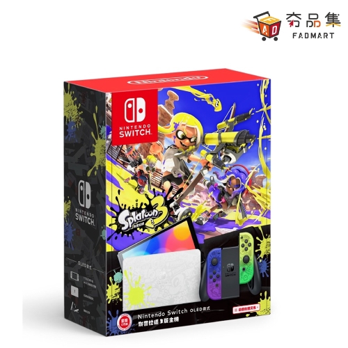 任天堂】Switch OLED 限定版主機漆彈3 寶可夢朱/紫薩爾達王國之淚特殊