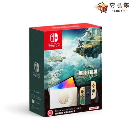 任天堂】Switch OLED 限定版主機漆彈3 寶可夢朱/紫薩爾達王國之淚特殊