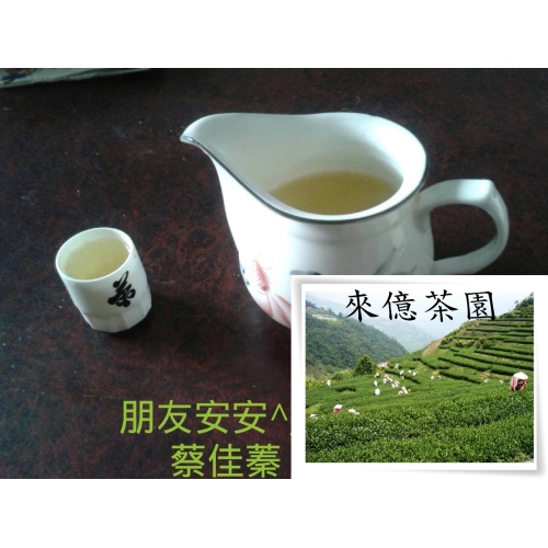 阿里山高山茶 2箱セット T世家 阿里山高山茶 48バッグ入（2g/バッグ）｜個包装 | Taiwan Love