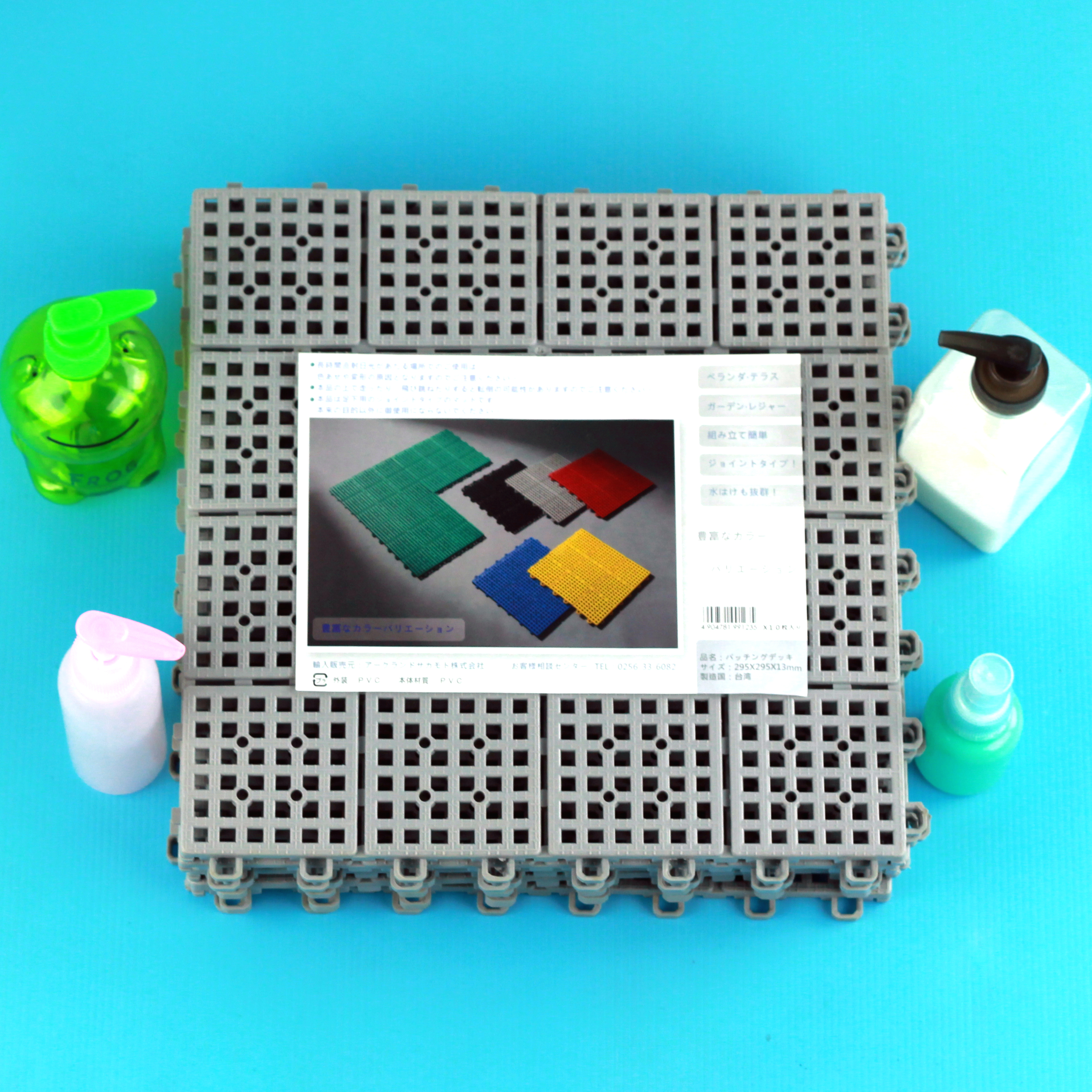 日本原裝進口排水板 防水墊 止滑墊 防滑板 衛浴踏墊 灰色10入 Aki503 I郵購 Postmall