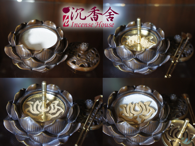 沉香舍】蓮花古銅爐純銅爐收藏銅爐香道香篆爐品香供佛皆宜- 沉香舍薰